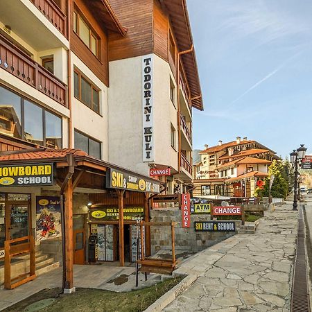 Gondola Flat Number 2 Apartment Bansko Exterior photo